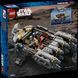 Конструктор LEGO Star Wars 75445 Anzellan Starship T5539K фото 4