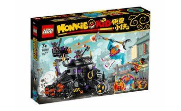 Конструктор Lego 80007 Monkie Kid Танк Залізного Бика T5758Y фото