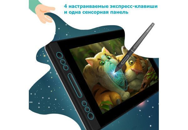 HUION Kamvas PRO 13 GT-133 13.3" Графічний планшет T1495 фото