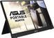ASUS MB16ACV (90LM0381-B01370) Портативный монитор T4799I фото 3