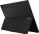 ASUS MB16ACV (90LM0381-B01370) Портативный монитор T4799I фото 5