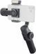 Zhiyun Smooth 5 Combo Black EU стабілізатор-монопод T2123K фото 1