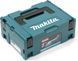 Makita DJS161RTJ Акумуляторні ножиці по металу T2169E фото 4