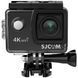 SJCAM SJ4000 Air Екшн камера T4788V фото 5
