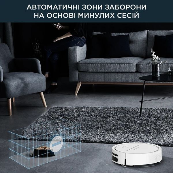 Rowenta X-plorer 120 AI RR7877 WH Робот-пилосос з вологим прибиранням T6911I фото