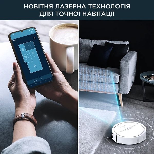 Rowenta X-plorer 120 AI RR7877 WH Робот-пилосос з вологим прибиранням T6911I фото