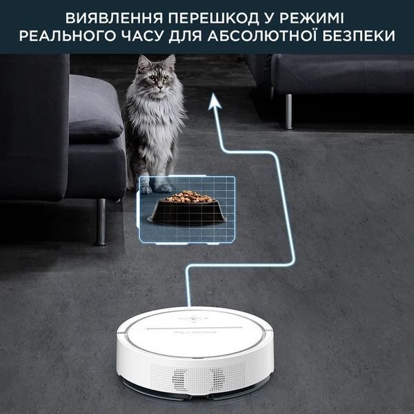 Rowenta X-plorer 120 AI RR7877 WH Робот-пилосос з вологим прибиранням T6911I фото