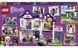 Конструктор LEGO Friends Сімейний будинок Андреа (41449) T2412K фото 2