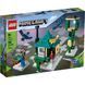 Конструктор LEGO Minecraft Небесна вежа (21173) T5953 фото 1