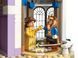 Конструктор LEGO Disney Замок Красуні та Чудовиська (43263) T5866K фото 7