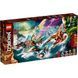 Конструктор LEGO Ninjago Морський бій на катамаранах (71748) T8452K фото 1