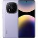 Xiaomi Redmi Note 14 Pro+ 5G 12/512GB Global NFC Lavender Purple With Adapter Snapdragon 7s Gen3 5110 мАг T1088S фото 1