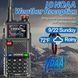 Baofeng UV-5RH Pro 10W Рація T8955A фото 5