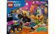 Конструктор LEGO City Stunt Арена для шоу каскадерів (60295) T5877K фото 10