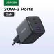 UGREEN X515 30W 3-Port GaN Fast Charger Зарядний пристрій T1217K фото 3