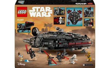 Конструктор LEGO Star Wars Темний сокіл (75389) T4372K фото