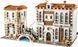 Конструктор LEGO BrickLink Венский дом (910023) T9230K фото 2