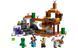 Конструктор LEGO Minecraft Занедбана шахта в безплідних землях (21263) T5433K фото 3
