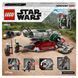Конструктор Lego Star Wars 75312 T3702 фото 2