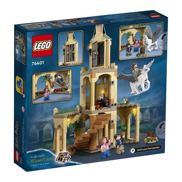 Конструктор LEGO Harry Potter Двор Хогвортса: порятунку Сиріуса (76401) T3961 фото