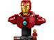 Конструктор LEGO Marvel (76327) Iron Man MK4 Bust Бюст Залізної людини T3991P фото 3