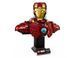 Конструктор LEGO Marvel (76327) Iron Man MK4 Bust Бюст Залізної людини T3991P фото 2