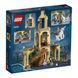 Конструктор LEGO Harry Potter Двор Хогвортса: порятунку Сиріуса (76401) T3961 фото 3