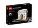 Конструктор LEGO Architecture Тріумфальна арка (21036) T9812K фото 1
