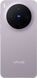 Vivo X300 5G 16/512GB Global NFC Pink Dimensity 9500 5360 мАг T6692S фото 2