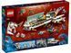 Конструктор LEGO Ninjago Підводний Дар Долі (71756) T2656 фото 2