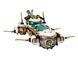 Конструктор LEGO Ninjago Підводний Дар Долі (71756) T2656 фото 6