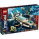 Конструктор LEGO Ninjago Підводний Дар Долі (71756) T2656 фото 1