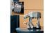 Конструктор LEGO Star Wars AT-AT (75440) T2999K фото 4