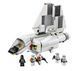 Конструктор LEGO Star Wars Imperial Landing Craft (7659) T1693K фото 3