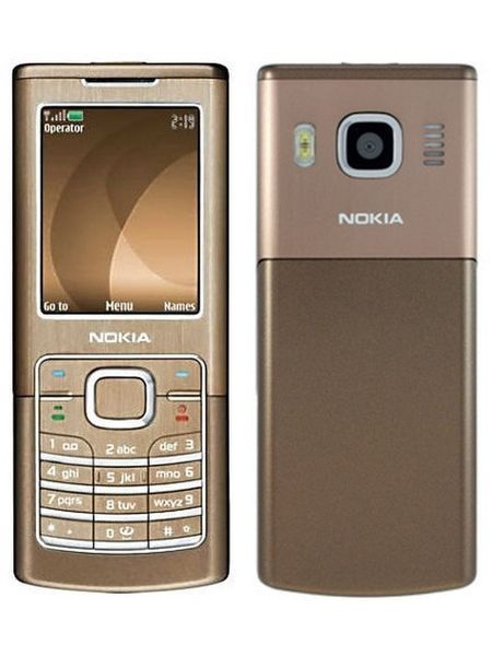 Мобільний телефон Nokia 6500 Classic Bronze (оригінал) 830 мАч T7784 фото