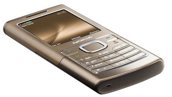 Мобільний телефон Nokia 6500 Classic Bronze (оригінал) 830 мАч T7784 фото