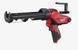 Milwaukee M12 PCG/310C-0 Акумуляторний клейовий пістолет для герметика (каркас) T8921K фото 2