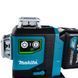 Makita SK700GD Акумуляторний лазерний нівелір каркас T3628K фото 3