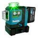 Makita SK700GD Акумуляторний лазерний нівелір каркас T3628K фото 1
