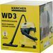 Karcher WD 3 1.628-127.0 Пылесос промышленный T1812K фото 6