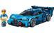 Конструктор LEGO Speed Champion 77253 Bugatti Vision Gran Turismo T3190K фото 7