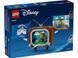 Конструктор LEGO Disney 40774 Classic Animation Scenes Класичні анімаційні сцени T8910K фото 1