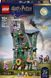 Конструктор LEGO Harry Potter Будинок Луни Лавґуд (76467) T9049K фото 1