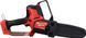 Аккумуляторна ланцюгова пила Milwaukee M18 FUEL 3004-21 (комплект) T4877K фото 2