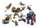 Конструктор LEGO Marvel (76322) Мстители: Финал &ndash; Тор против Читаури T2128K фото 5