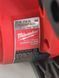 Milwaukee 2730-20 M18 Fuel Акумуляторна циркулярна пила T1346 фото 6