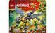 Конструктор LEGO NINJAGO Битва ніндзя-дракона Рію (71855) T8789K фото 1