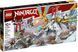 Конструктор LEGO Ninjago Крижаний дракон Зейна (71786) T6903 фото 1