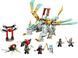 Конструктор LEGO Ninjago Крижаний дракон Зейна (71786) T6903 фото 4