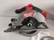 Milwaukee 2730-20 M18 Fuel Акумуляторна циркулярна пила T1346 фото 5